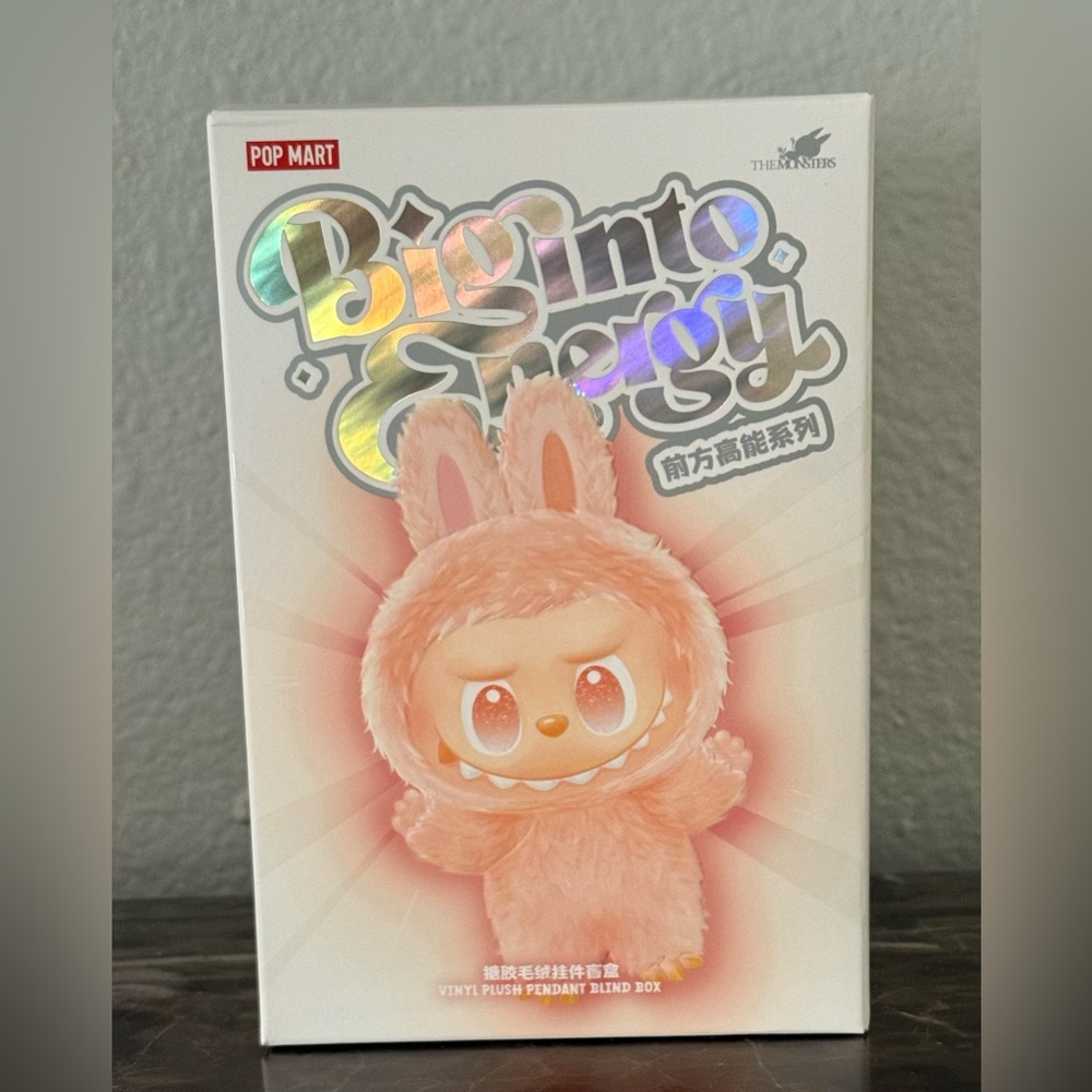 Pop Mart Authentic Big Into Energy in Serenity